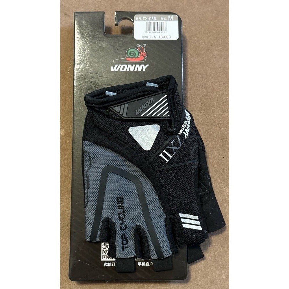 NEW Wonny Men's Half Finger Gel Cycling Mountain Biking Gloves,‎ Medium